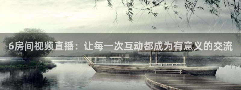 极速体育nba 直播jrs